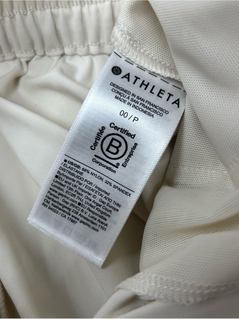 New Athleta Pinnacle High Rise Trouser Cream Ivory 00 / P XS Wide Leg Dressy - Picture 4 of 12